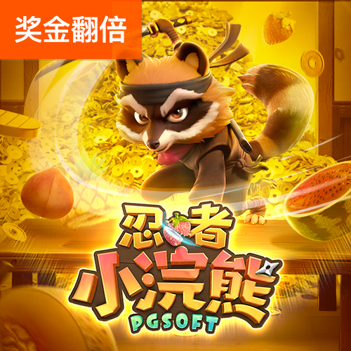 泽宇体育网页版登录