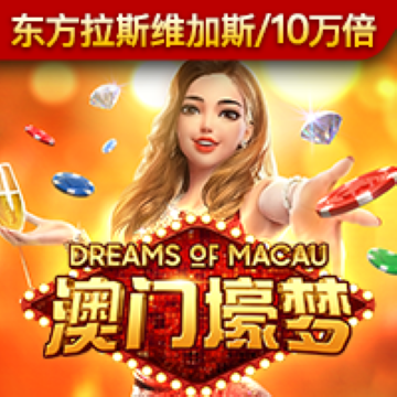 109彩票App安卓功能