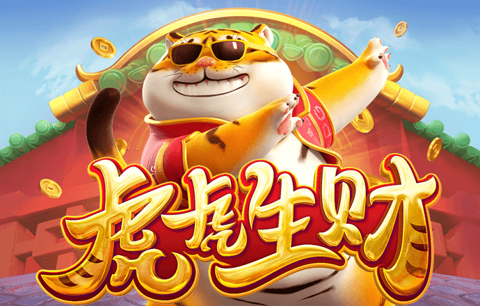 355娱乐彩票官方正版使用方法
