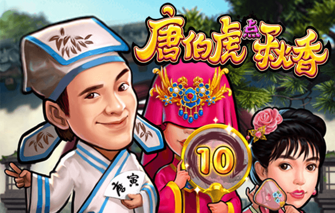 767体育彩票app