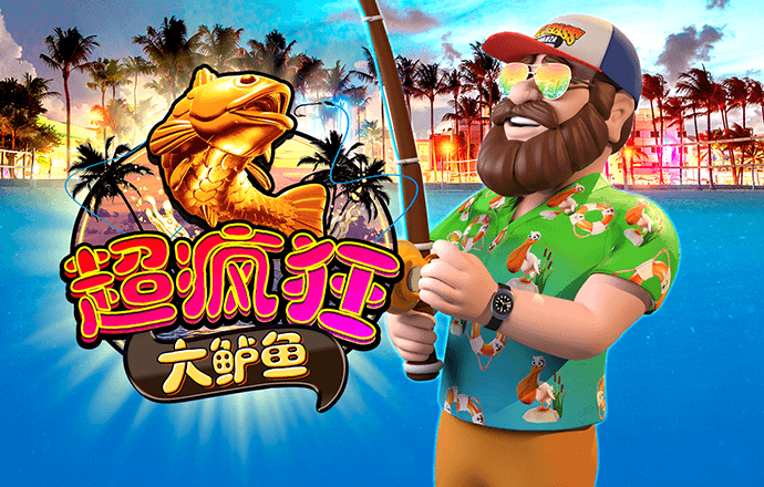 千赢体育app网页版