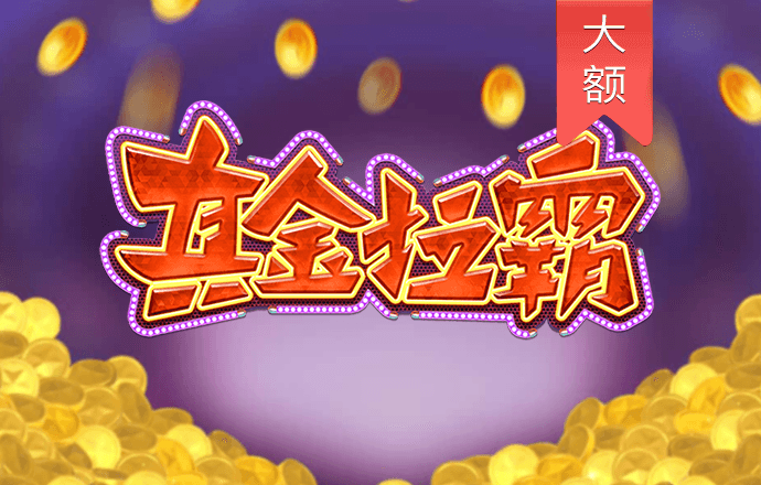 bat365在线官网入口