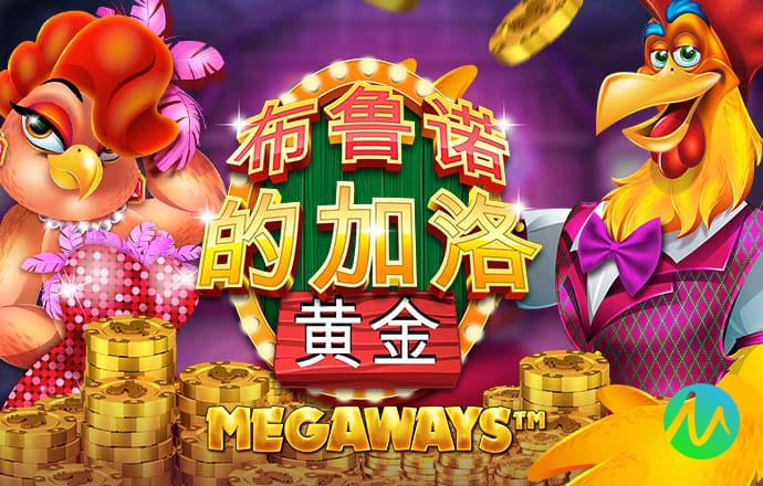 9博体育app