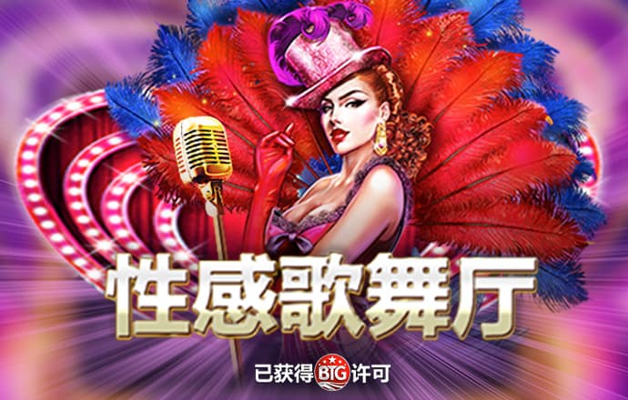 万博网页版在线登录入口下载