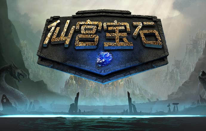 888集团电子游戏官方网站
